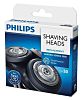 SH-50/50 from Philips