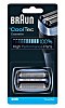 40B from Braun