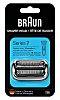 73S from Braun