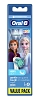 EB10S-4 Frozen 2 from Braun
