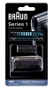 10B from Braun