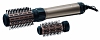 AS8110 from Remington